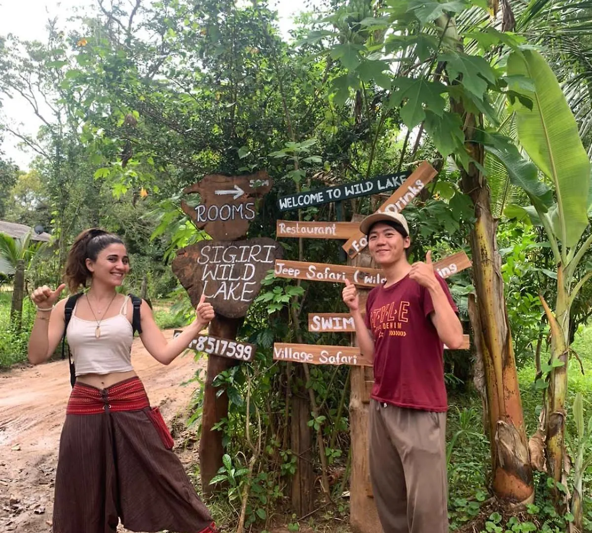 Sigiri Wild Lake Dambulla Bed & Breakfast